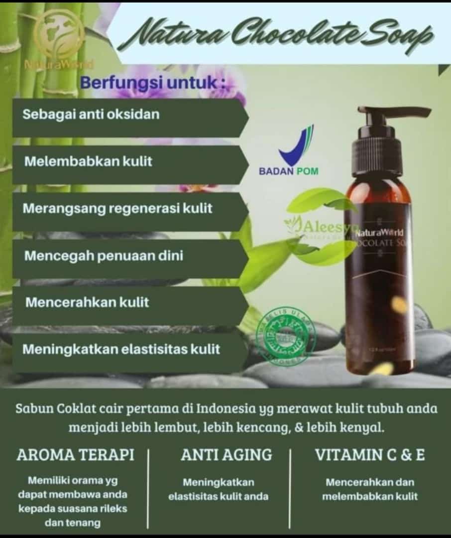 Natura Chocolate Soap